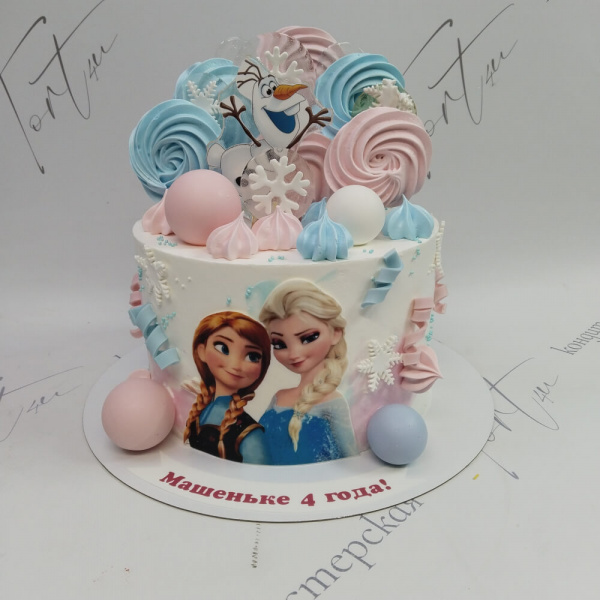 Торт Холодное сердце на 4 года - 2664 на заказ в Москве, купить 4кг за 12600.00 ₽
