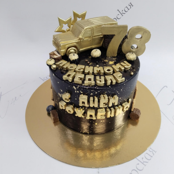 Торт Автомобиль на 78 лет дедушке - 2068 на заказ в Москве, купить 2кг за 6600.00 ₽