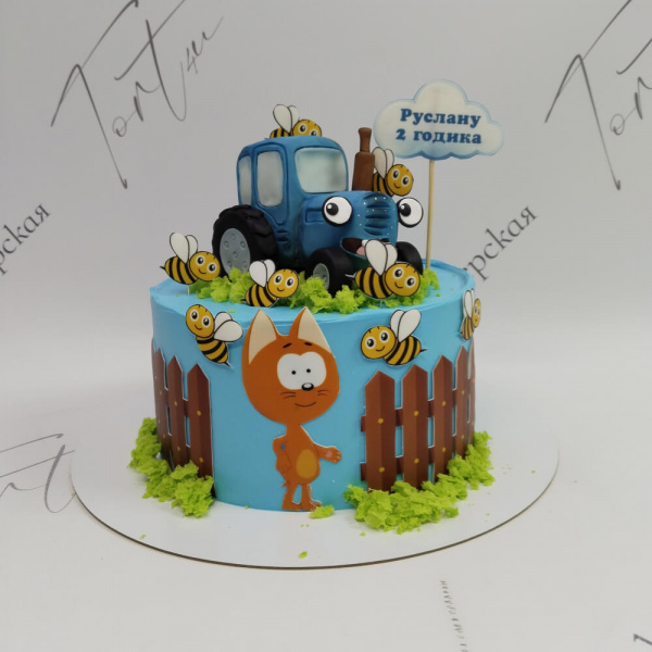 Торт Синий трактор на 2 года - 2729 на заказ в Москве, купить 2кг за 8400.00 ₽