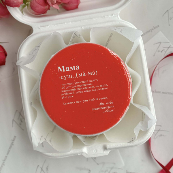 Бенто торт на День Матери - 4302 на заказ в Москве, купить 0.4кг за 1500.00 ₽