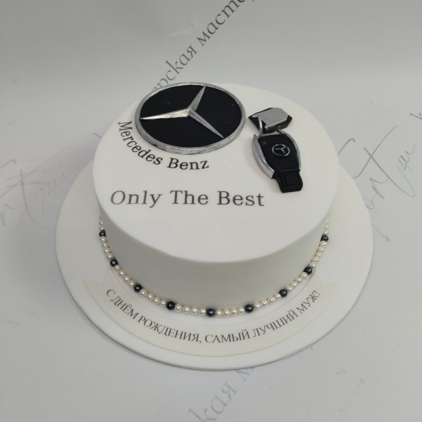 Торт Mercedes Benz для мужчины - 5821 на заказ в Москве, купить 2кг за 6800.00 ₽