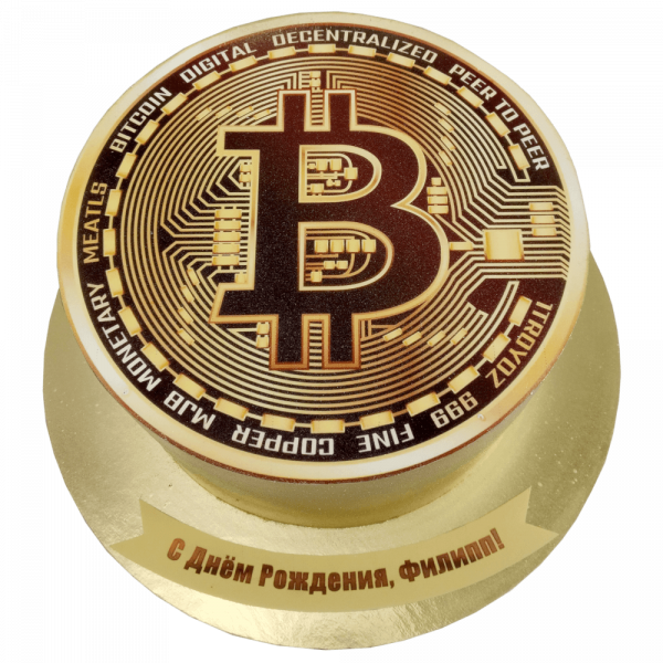 Торт Биткойн для мужчины - 3807 на заказ в Москве, купить 2кг за 3800.00 ₽