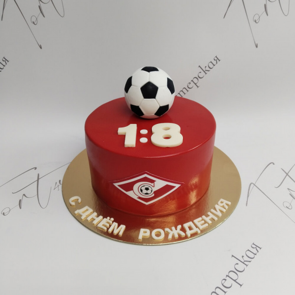 Торт Спартак футбольный на 18 лет - 3140 на заказ в Москве, купить 2кг за 5500.00 ₽