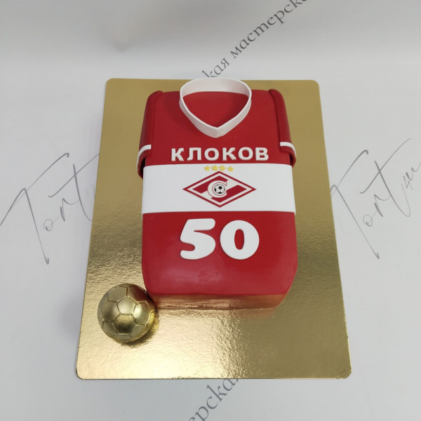 Торт Спартак футболка на 50 лет - 2837 на заказ в Москве, купить 2кг за 5500.00 ₽