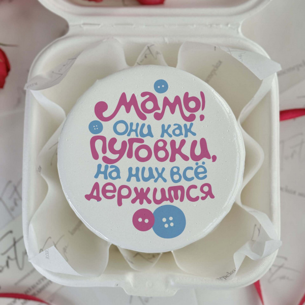 Бенто торт на День Матери - 4303 на заказ в Москве, купить 0.4кг за 1500.00 ₽