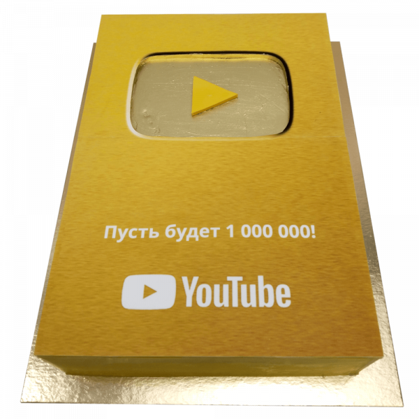 Торт Золотая кнопка YouTube - 3864 на заказ в Москве, купить 3кг за 6900.00 ₽