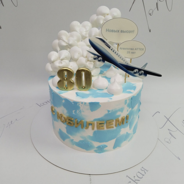 Торт Самолёт на 80 лет - 2066 на заказ в Москве, купить 2кг за 5650.00 ₽