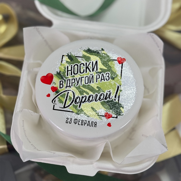 Бенто торт на 23 феврал - 4418 на заказ в Москве, купить 0.4кг за 1500.00 ₽