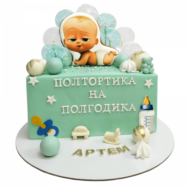 Торт Малыш Босс на полгодика - 3337 на заказ в Москве, купить 2кг за 5500.00 ₽