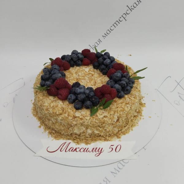 Торт с ягодами на 50 лет - 6170 на заказ в Москве, купить 2кг за 5400.00 ₽
