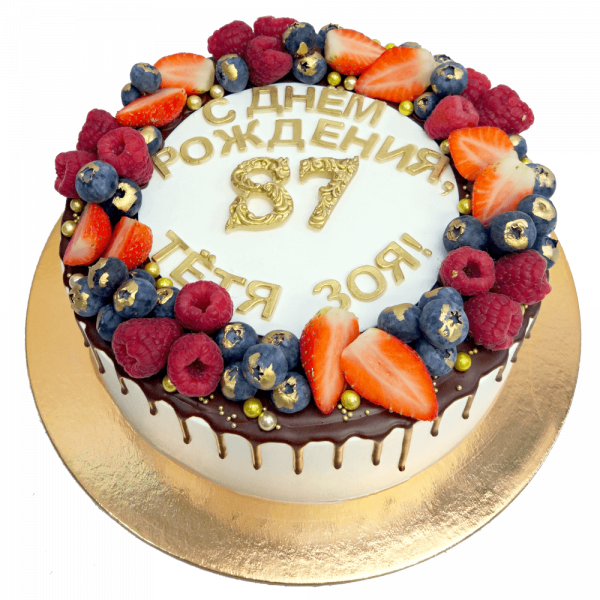 Торт с ягодами на 87 лет - 3683 на заказ в Москве, купить 2кг за 4800.00 ₽
