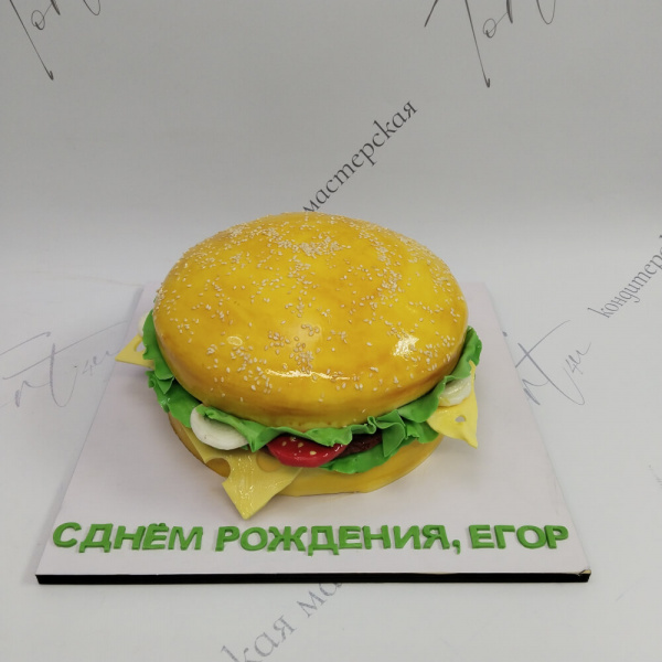 Торт бургер для дня рождения - 5732 на заказ в Москве, купить 3кг за 14100.00 ₽