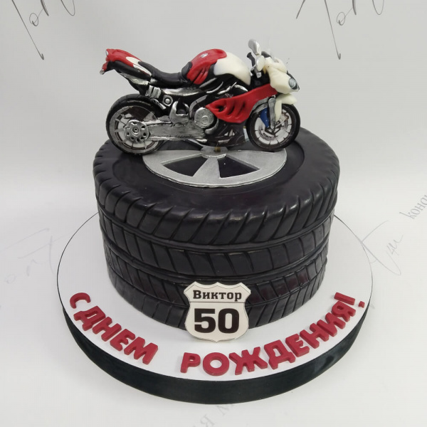 Торт мотоцикл на 50 лет - 5823 на заказ в Москве, купить 4кг за 15800.00 ₽