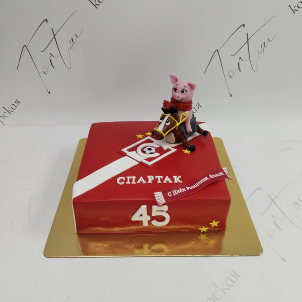 Торт Спартак с поросёнком на 45 лет - 1030 на заказ в Москве, купить 2.5кг за 8100.00 ₽