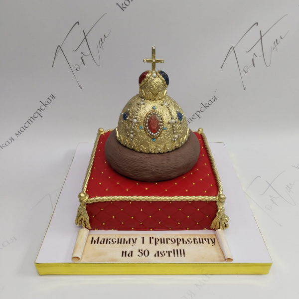Торт Шапка Мономаха на 50 лет - 6178 на заказ в Москве, купить 2кг за 9900.00 ₽