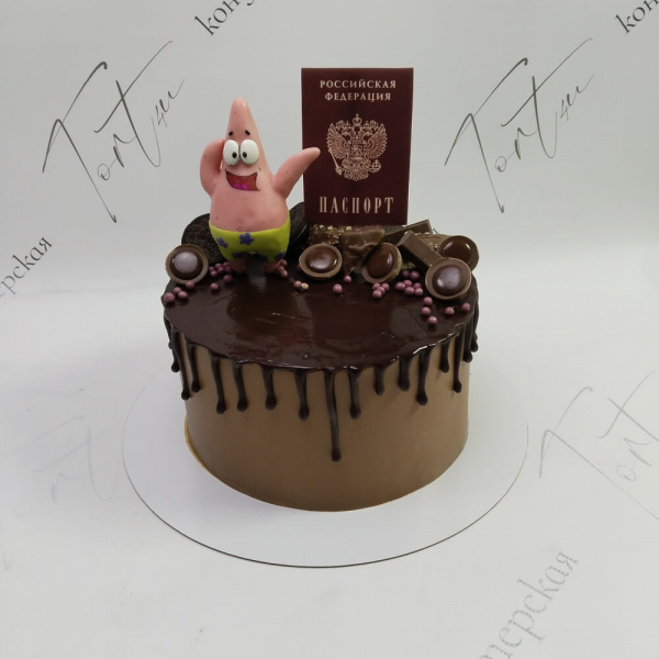 Торт Патрик с паспортом для подростка - 774 на заказ в Москве, купить 2кг за 6800.00 ₽