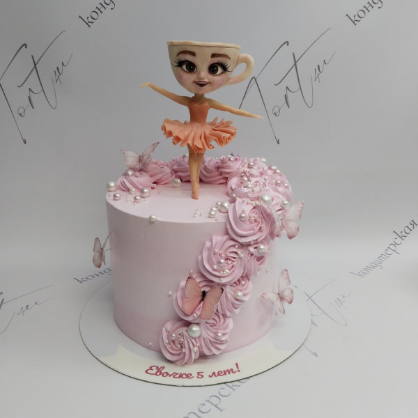 Торт Балерина-Чашка на 5 лет - 2171 на заказ в Москве, купить 3кг за 10800.00 ₽
