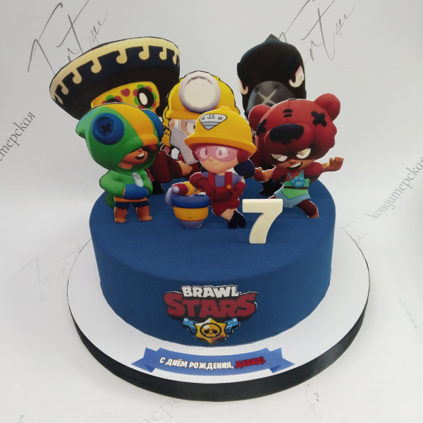 Торт Brawl Stars на 7 лет - 5339 на заказ в Москве, купить 5кг за 12600.00 ₽