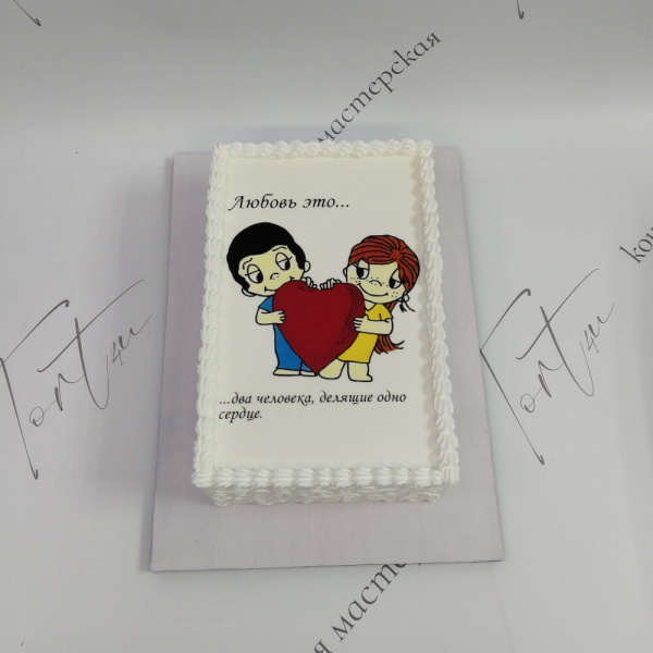 Торт Love is с сердцем - 1690 на заказ в Москве, купить 2кг за 4800.00 ₽