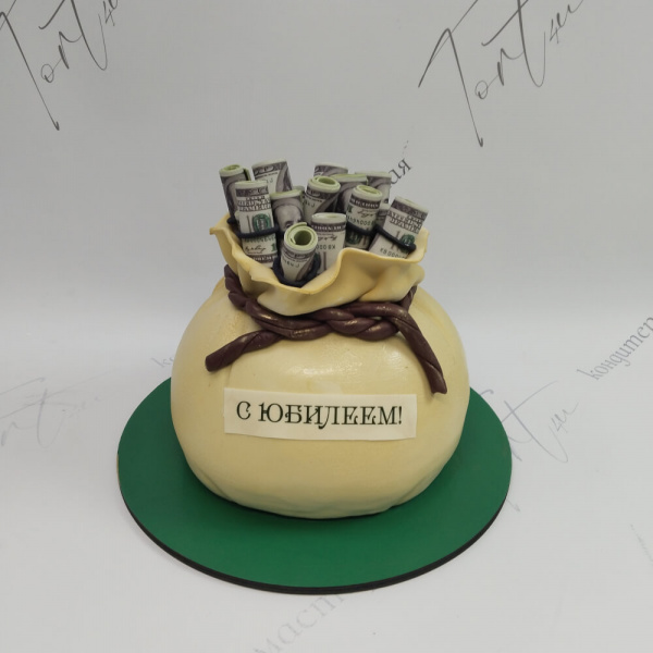 Торт Мешок с деньгами на юбилей - 6431 на заказ в Москве, купить 3кг за 9900.00 ₽