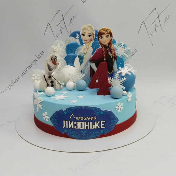 Торт Холодное сердце для девочки на 4 года - 4982 на заказ в Москве, купить 4кг за 11200.00 ₽