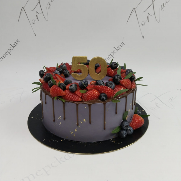 Торт с ягодами на 50 лет - 6164 на заказ в Москве, купить 2кг за 6800.00 ₽