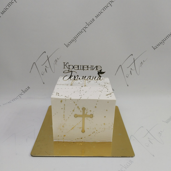 Торт Крестины Германa в белом стиле - 1093 на заказ в Москве, купить 3кг за 10400.00 ₽