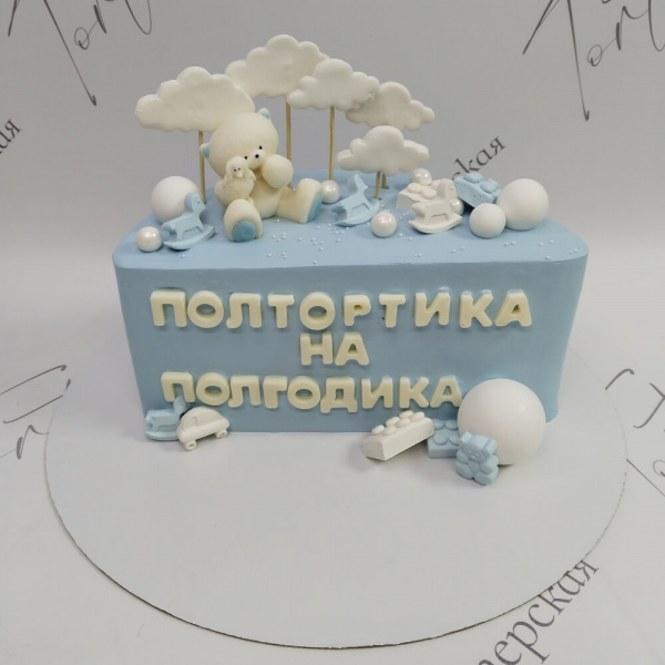 Торт Мишка и облака на 6 месяцев - 3018 на заказ в Москве, купить 2.5кг за 4750.00 ₽