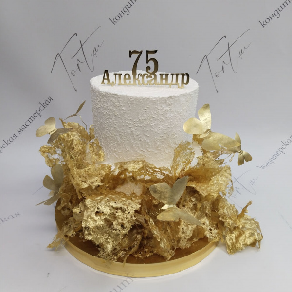 Торт с золотыми бабочками на 75 лет - 6210 на заказ в Москве, купить 6кг за 20600.00 ₽