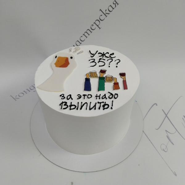 Торт Гусь и бокалы на 35 лет - 6133 на заказ в Москве, купить 1.5кг за 3750.00 ₽