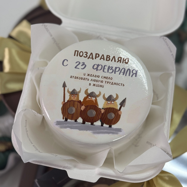 Бенто торт на 23 февраля - 4401 на заказ в Москве, купить 0.4кг за 1500.00 ₽