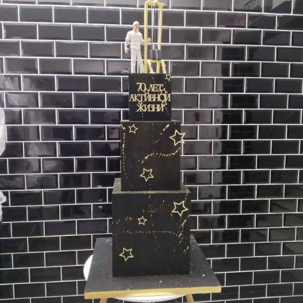 Торт 70 лет Активной жизни - 1216 на заказ в Москве, купить 10кг за 57500.00 ₽