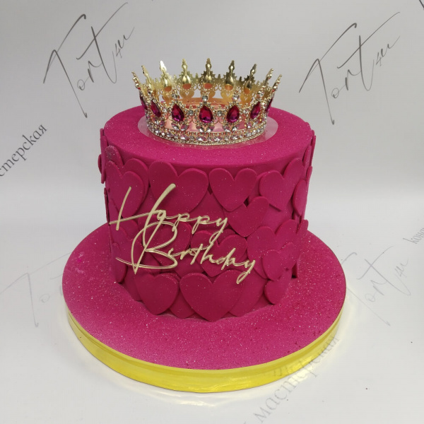 Торт с короной и сердцами для дня рождения - 5839 на заказ в Москве, купить 4кг за 19200.00 ₽